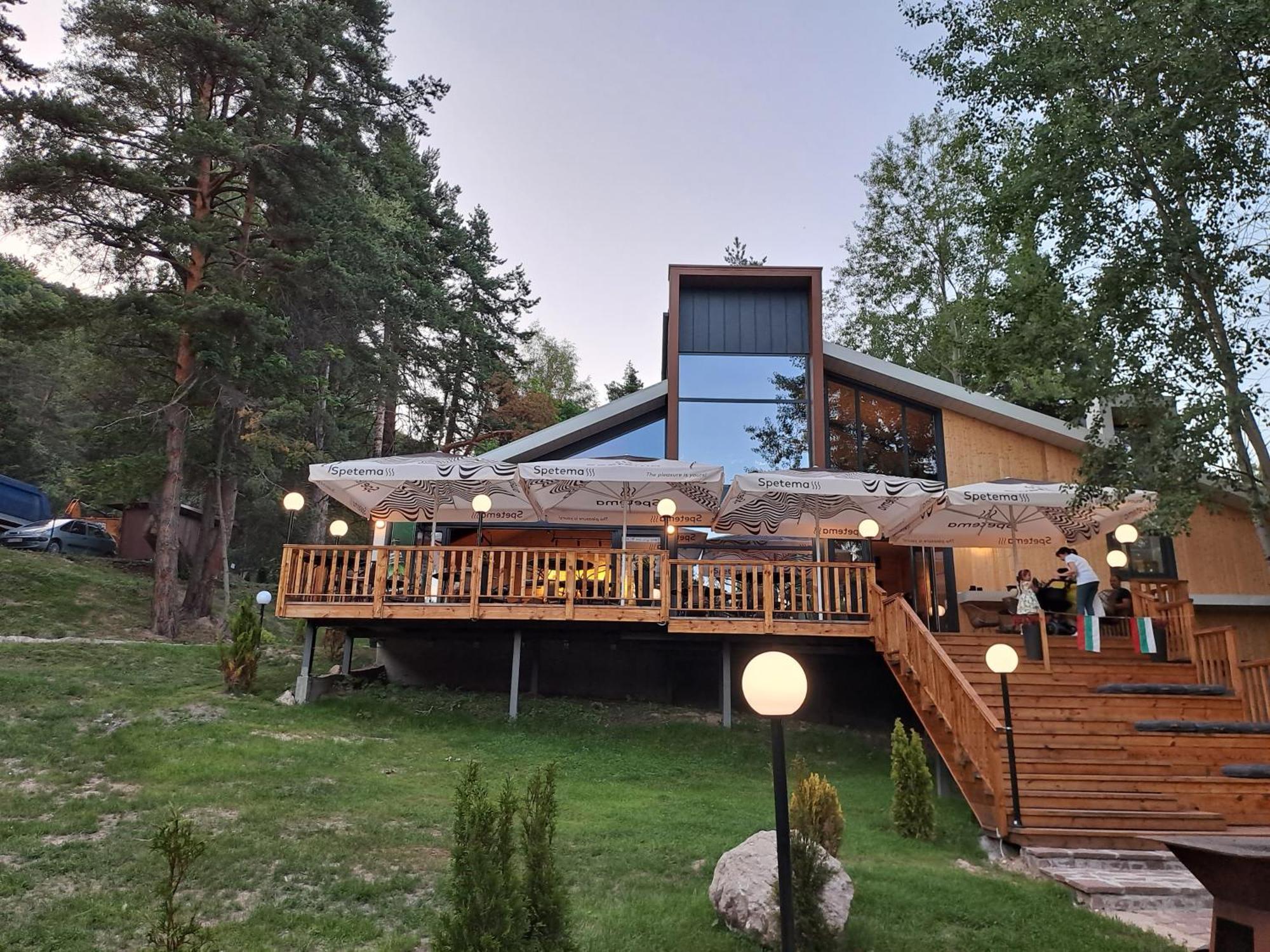 Saint Constantine Mountain Retreat Hotel Peshtera  Exterior photo